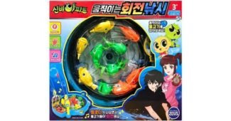 신비아파트뮤지컬 공공연한 비밀! 최저가금액 상품 베스트