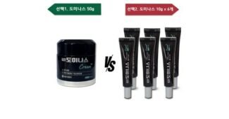 도미나크림 지금이 최고의 타이밍! 순위 셀링포인트
