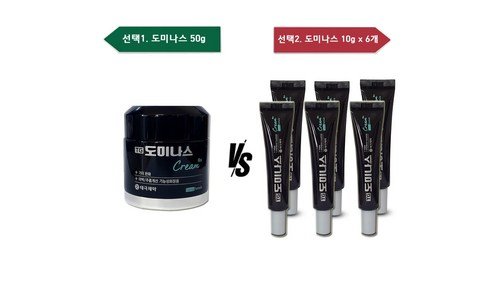 도미나크림 지금이 최고의 타이밍! 순위 셀링포인트