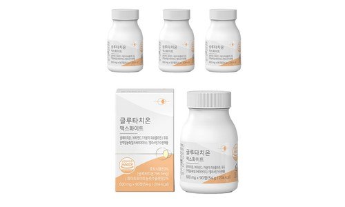 글루타치온 추천 필수보유득템 우쭈쭈! 우쭈쭈!