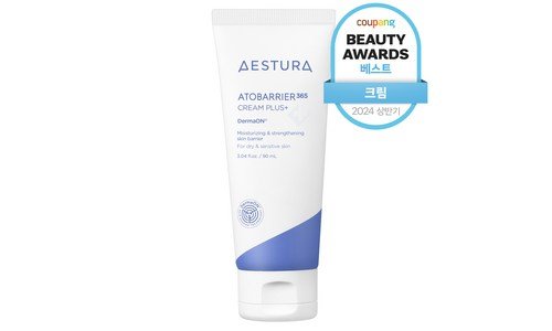 에스트라 나만 알고 몰래 사용하는 최강 베스트