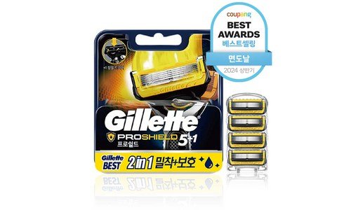 질레트면도날 기회가 있을 때 쟁겨놀 진짜 좋은 상품 셀링포인트