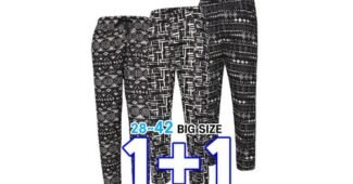 몸빼바지 소문의 바로 그 상품! 내 시간을 아껴주는 상품 BEST9