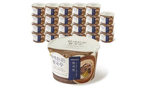 쌀국수 대신 선택해 드립니다! 내 시간을 아껴주는 상품 비교분석 베스트