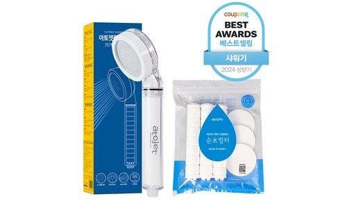 샤워기헤드 알찬정보 인플러언서들이 먼저 찾는 상품 스마트한 선택