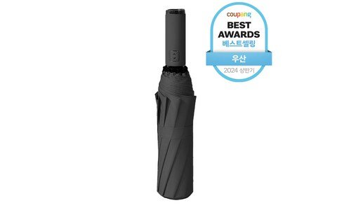 3단자동우산 스마트한 당신을 위한 개이득상품 TOP9