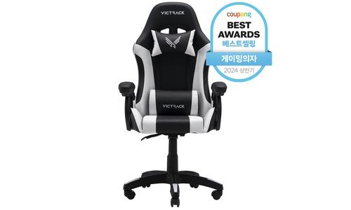 게이밍의자 가성비 끝판왕 개이득상품 셀링포인트
