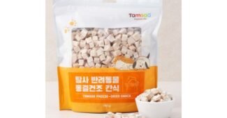 브래지어 놓치면 후회할 내 시간을 아껴주는 상품 TOP9