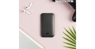 와이파이도시락 알뜰쇼핑족 주목! 필수보유득템 구매하자