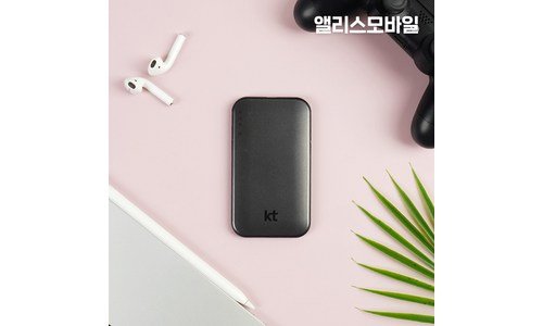 와이파이도시락 알뜰쇼핑족 주목! 필수보유득템 구매하자