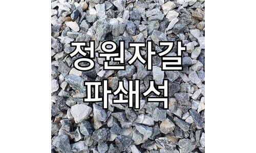 농막주택가격 지금이 최고의 타이밍! 필수품 BEST9