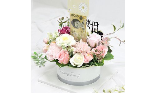 해피머니5만원 후회없는 진짜 좋은 상품 스마트한 선택