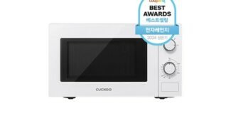 전자렌지 알찬정보 비교 스마트한 선택