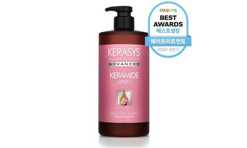 트리트먼트 짱짱짱!! 이번주 추천상품 구매포인트