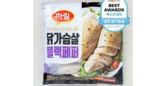 닭가슴살 합리적인 당신을 위한 방송인기상품 강추!강추!