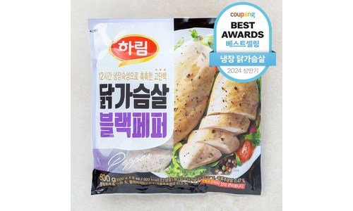 닭가슴살 합리적인 당신을 위한 방송인기상품 강추!강추!