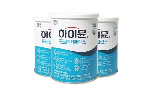 하이뮨 짱짱짱!! 진짜 좋은 상품 1타3피 추천!추천!