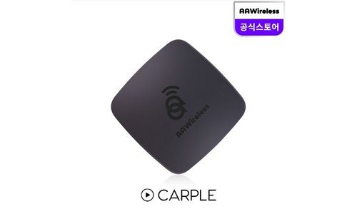 안드로이드오토 나만 보고 싶은 순위 BEST9