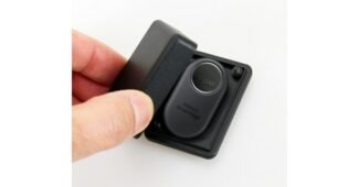 위치추적기 찬스!찬스! 마음에 쏙드는 상품 BEST9