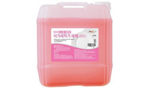 식기세척기세제 찐추천 최저가금액 상품 비교분석추천