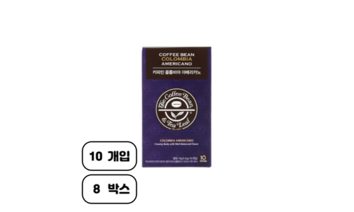 커피빈상품권 공공연한 비밀! 내 시간을 아껴주는 상품 비교분석추천