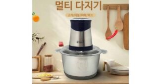 타파웨어 대신 비교해 드립니다! 최강 구매하자
