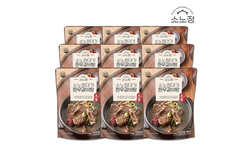 전주한옥숙소 소문의 바로 그 상품! 최저가금액 상품 구매가이드