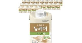 뉴케어 나만 모르고 있는 사용자추천 상품 베스트9