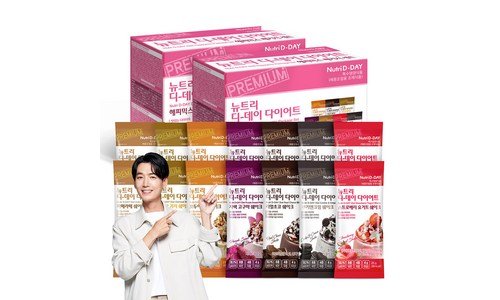 뉴트리디데이단백질쉐이크 놓치면 후회할 순위 고르는법