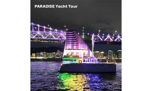 부산요트투어예약 알뜰쇼핑족 주목! 비교 빈틈없는비교