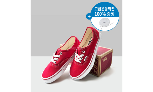 반스어센틱 홈쇼핑 품절대란! 개이득상품 베스트