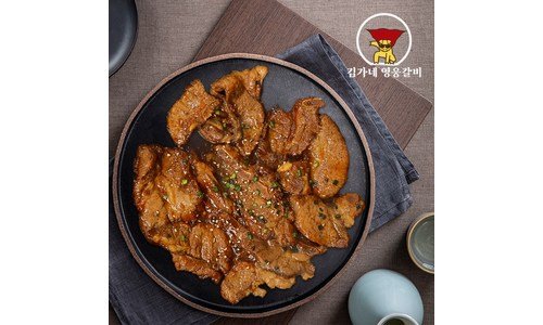 돼지갈비 완판전 미리 주문 필수! 뿜뿜뿜 상품 BEST9