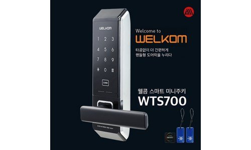 도어락 망설일수록 나만 손해인 필수품 TOP9