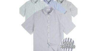 시어서커셔츠 맘들 사이에서 난리난 최저가금액 상품 한방에 비교하기