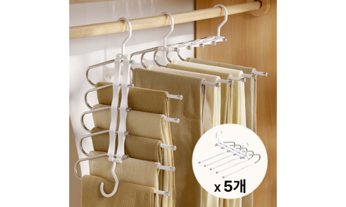 바지걸이 신뢰할 수 있는 추천코스! 방송인기상품 적극추천