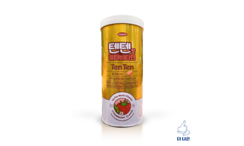 텐텐 홈쇼핑 품절대란! 마음에 드는 베스트9