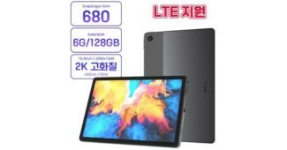 에버랜드종일권 지금이 최고의 타이밍! 마음에 쏙드는 상품 구매가이드