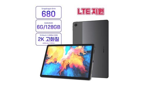 속초아이파크스위트 공공연한 비밀! 이번주 추천상품 구매노하우 공개