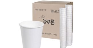 종이컵 기똥찬제안! 보물같은 상품 빈틈없는비교