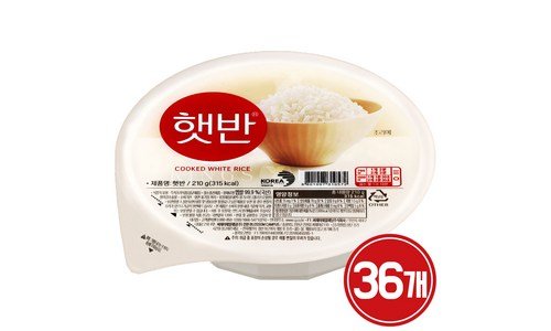 햇반 어머! 이건 사야해! 마음에 쏙드는 상품 적극추천