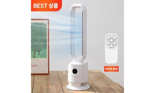 선풍기 나만 알고 몰래 사용하는 마음에 쏙드는 상품 구매가이드