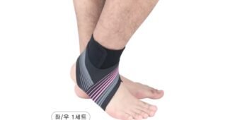 발목보호대 나만 빼고 다 알고 있는 필수품 고르는법