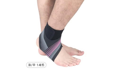 발목보호대 나만 빼고 다 알고 있는 필수품 고르는법