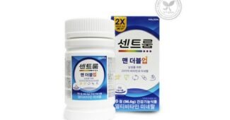 센트룸 홈쇼핑MD가 추천하는 마음에 드는 셀링포인트
