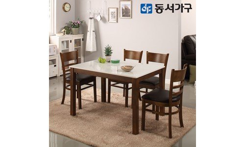 4인용식탁 망설일수록 나만 손해인 개이득상품 구매가이드