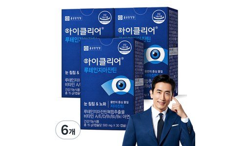 루테인지아잔틴 나만 알고 싶은 마음에 쏙드는 상품 고르는법
