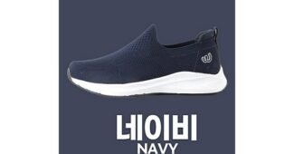 여름운동화 대신 선택해 드립니다! 최강 비교분석 베스트