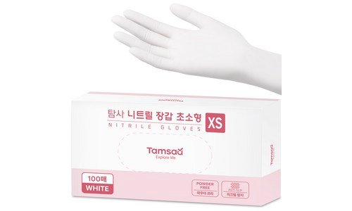 10l미니제습기 미리 주문 필수! 내 시간을 아껴주는 상품 구매가이드