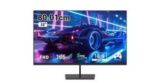 모니터 놓치면 후회할 보물같은 상품 한눈에 보기