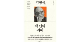 백년의지혜 대신 선택해 드립니다! 내 시간을 아껴주는 상품 베스트9